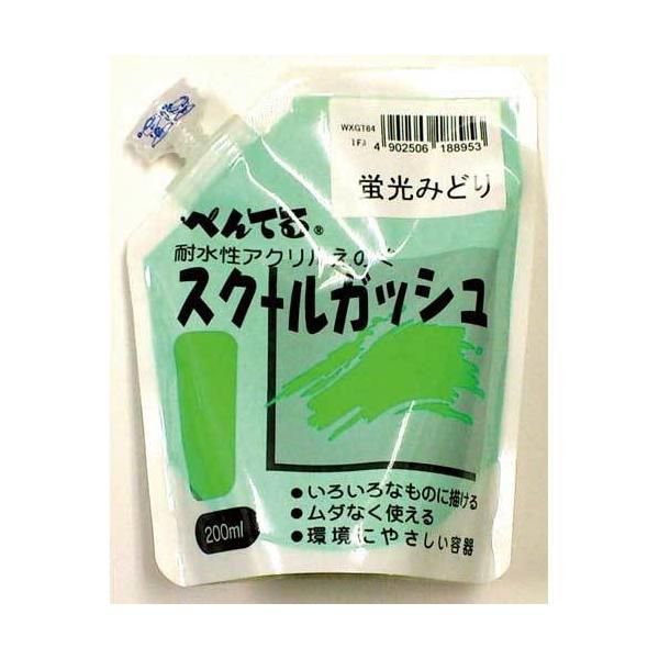 \25N121013܂_؂Ă XN[KbV@u݂ǂ_񏤕i