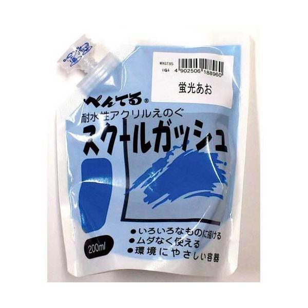 \25N121013܂_؂Ă XN[KbV@u_񏤕i