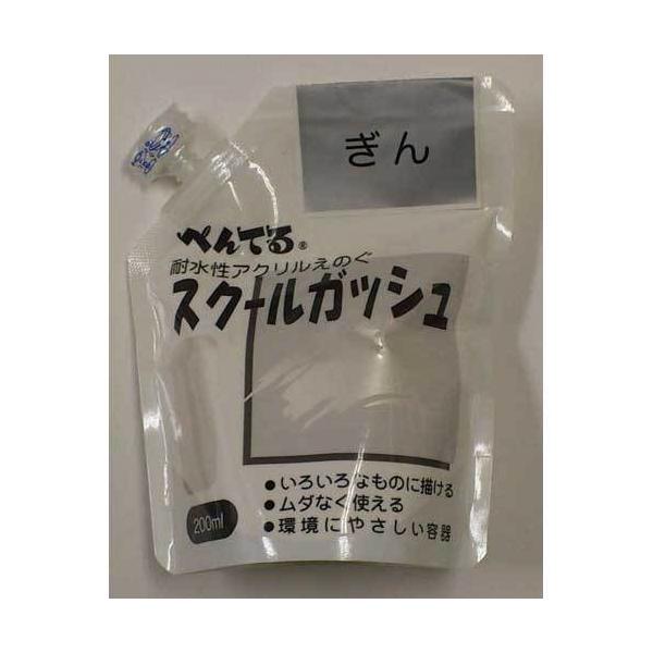 \25N121013܂_؂Ă XN[KbV@_񏤕i