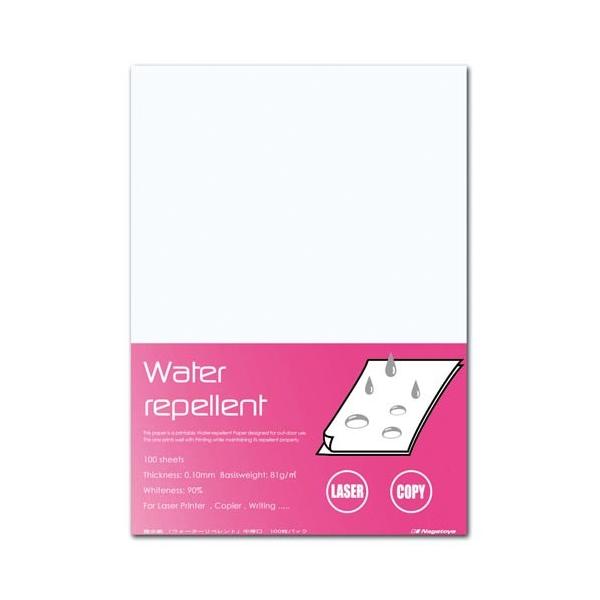 剮X EH[^[yg@`S@@POO