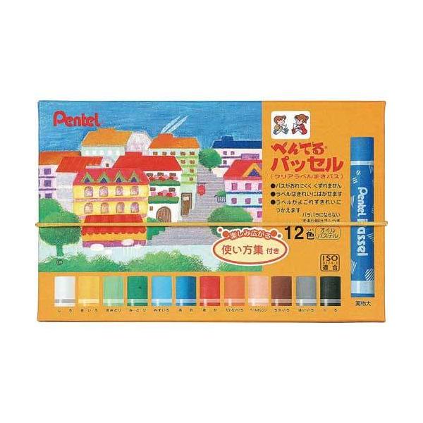 \25N121013܂_؂Ă pbZ@PQF@S|×T_񏤕i