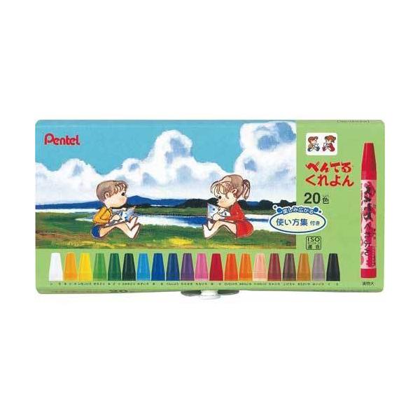 \25N121013܂_؂Ă ؂Ă邭@QOF×T_񏤕i