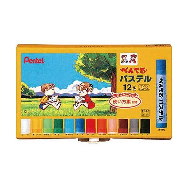 \25N121013܂_؂Ă ؂ĂpXe@PQF×T_񏤕i