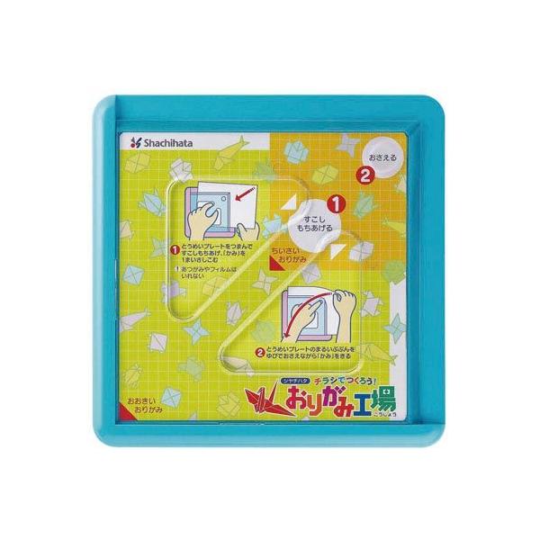 \25N121013܂_V`n^ 肪ݍH@u[_񏤕i