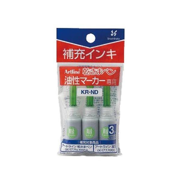 \25N121013܂_V`n^ ܃y@[CL@_񏤕i