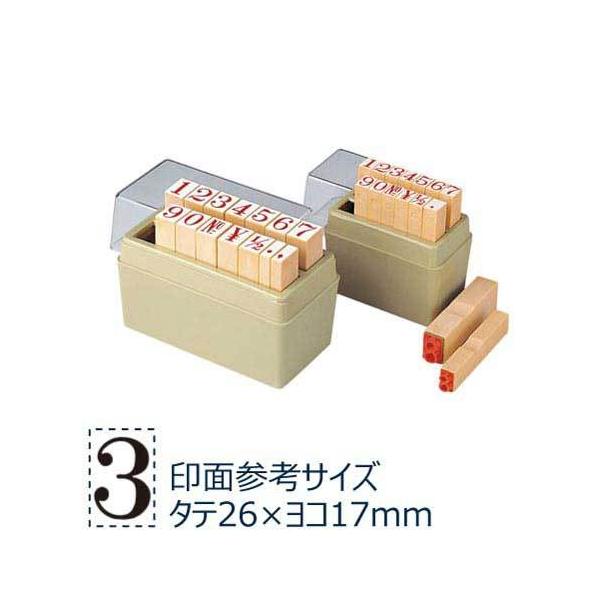 \25N121013܂_V`n^ tS@Zbg@ɑ卆_񏤕i