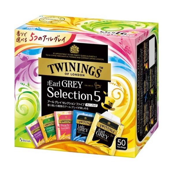 他サイト： 片岡物産 トワイニング　アールグレイ　セレクション５　５０Ｐの商品画像