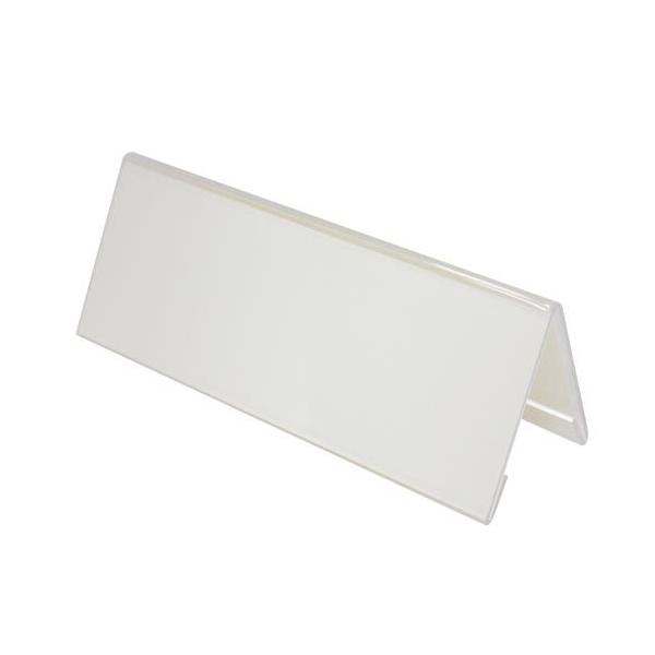 申込期間26年07月31日13時まで_プラス カード立てＶ型　ＣＴ−１０３Ｖ_取寄商品