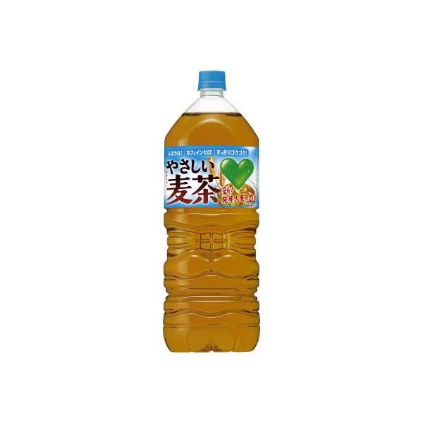 やさしい麦茶様② サントリー グリーンダカラ やさしい麦茶 2L 9本 : カウモール