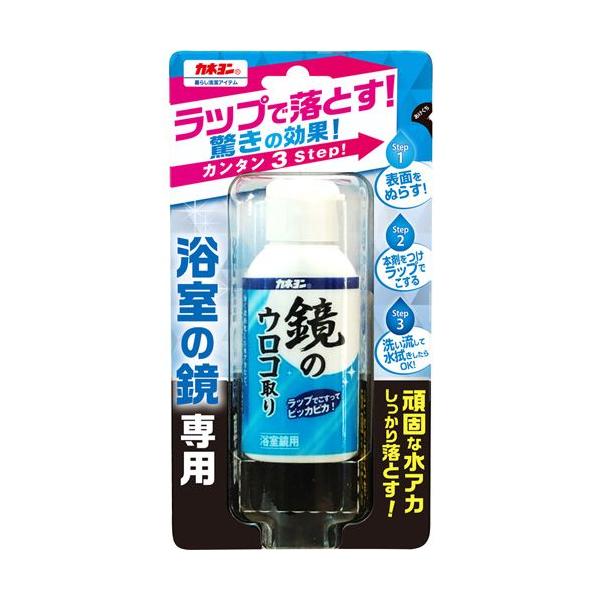 人気商品の 〔激落ちくん〕 鏡のウロコ取りハンディ 〔48個セット〕 人工ダイヤモンド使用 ガラス掃除 掃除用品 清掃用品 〔激落ちくん〕 鏡のウロコ取りハンディ 〔48個セット〕 人工ダイヤモンド使用 ガラス掃除 掃除用品 清掃用品