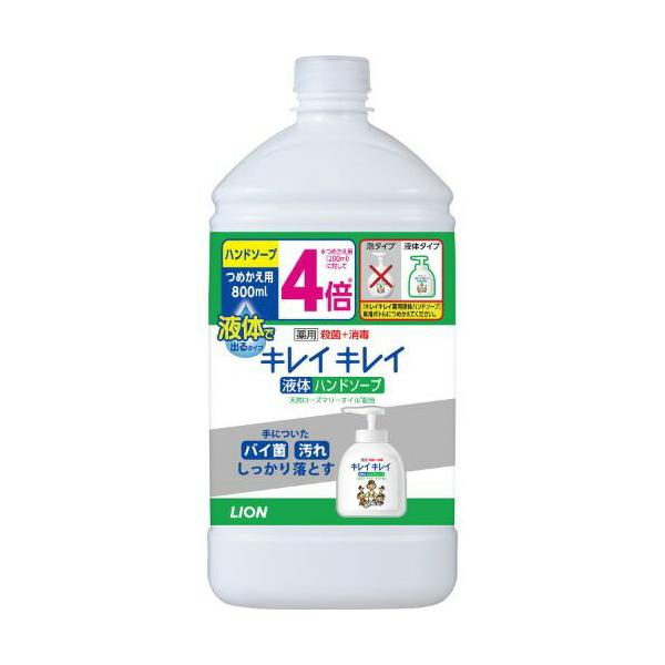 CI LCLCpt̃nh\[v߂p