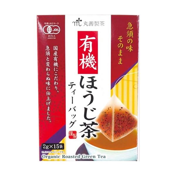 丸善製茶 有機ほうじ茶ティーバッグ 2g×15袋 : カウモール