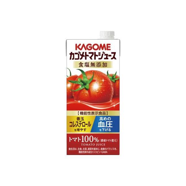 他サイト： カゴメ ホテルレストラントマトジュース食塩無添加１Ｌ　６本の商品画像