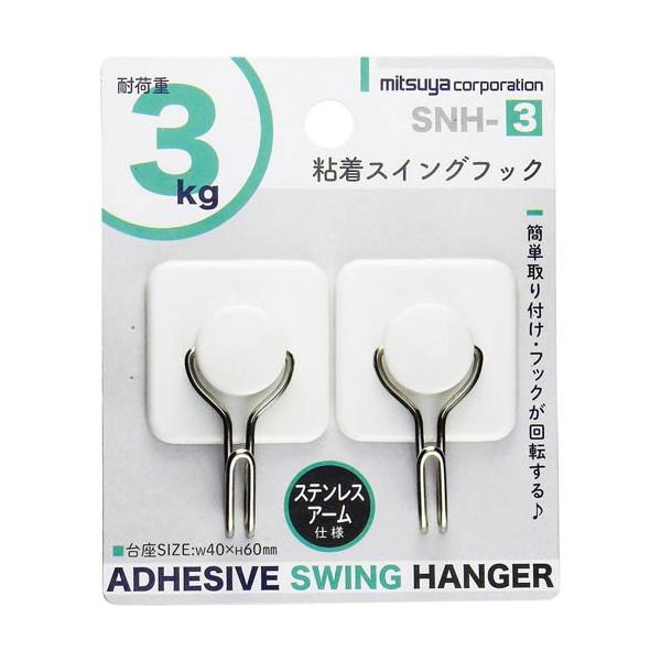 ~c SXCOtbN@ω׏dR@Q