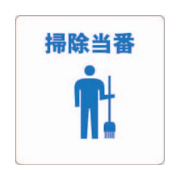 \25N120913܂_gXRR ԃv[g|_񏤕i