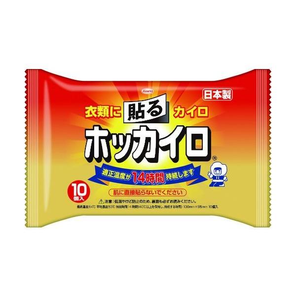 興和 貼るホッカイロ １０枚入 カウモール 通販 Paypayモール