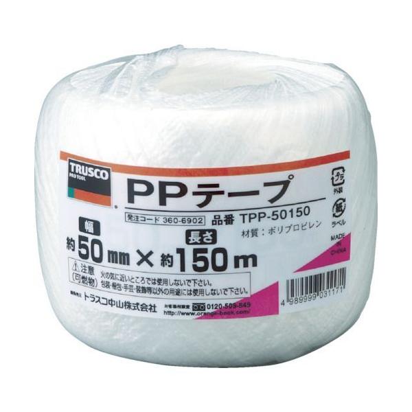 \25N120913܂_gXRR ooe[v@TO×PTO@_񏤕i