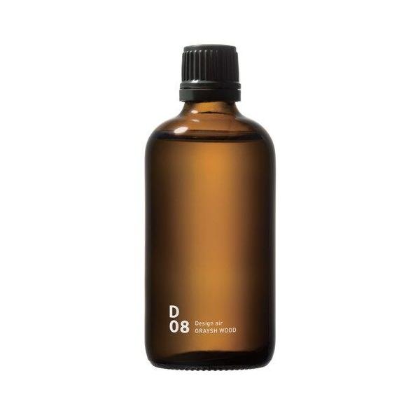 【クロチャー】アットアロマ　オイル　7点セット B07_10ml.jpg