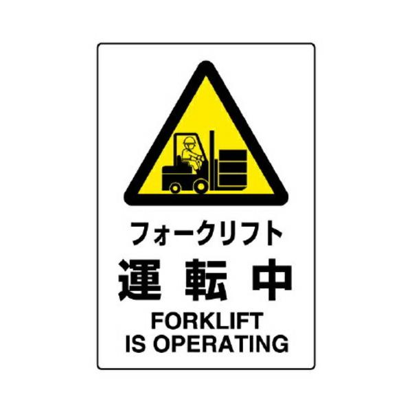 \25N120913܂_jbg ihrKiW@tH[Ntg^]_񏤕i