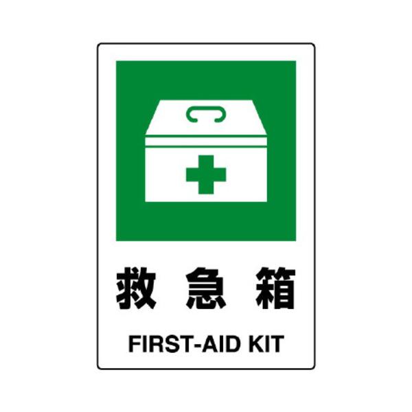 \25N120913܂_jbg ihrKiW@~}_񏤕i