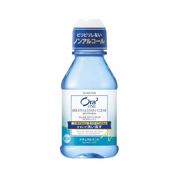 \25N120813܂_TX^[ I[QXeCNA}EXEHbV~g_񏤕i