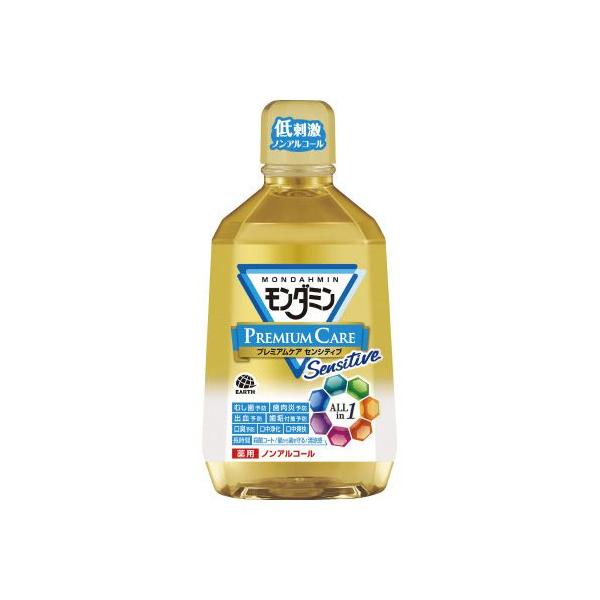 他サイト： アース製薬 モンダミンプレミアムケアセンシティブ　１０８０ｍｌの商品画像