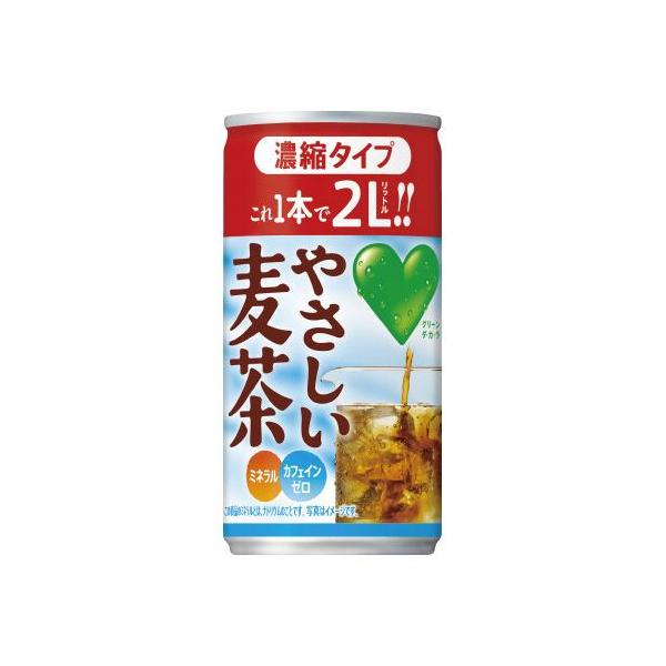 他サイト： サントリーフーズ やさしい麦茶濃縮タイプ　１８０ｇ　３０缶の商品画像
