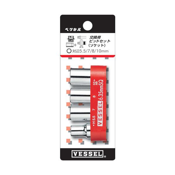 �\������26�N04��17��13���܂�_�x�b�Z�� �����r�b�g�Z�b�g�@�s�c�a�r�S_��񏤕i