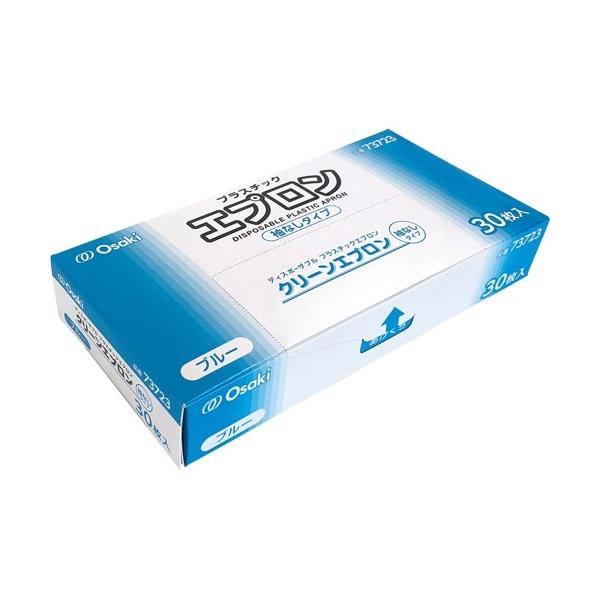 ★商品合計金額3000円(税込)以上送料無料★感染対策・汚れ防止用の使い捨てプラスチックエプロンです。ポリエチレン製で水分を通さないためバリア性に優れています。●サイズ／丈１２０ｃｍ×幅７２ｃｍ●カラー／ブルー●材質／ポリエチレン●単位／１...