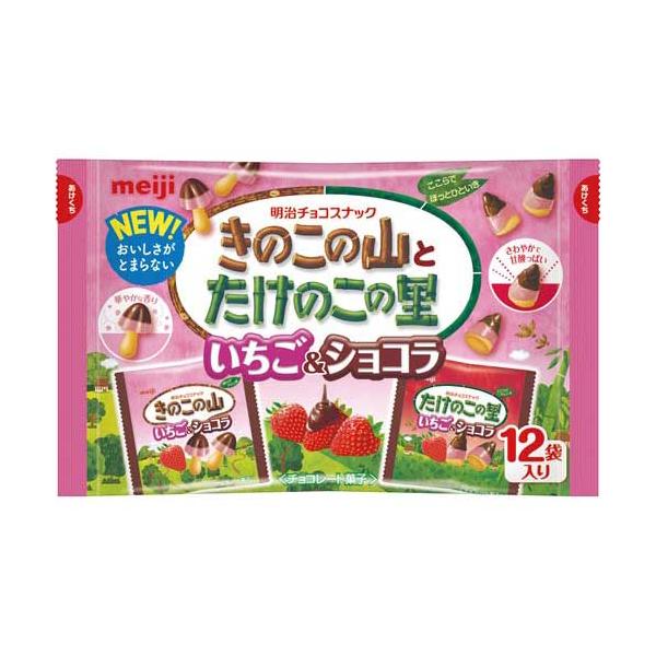 たけのこの人気商品 通販 価格比較 価格 Com