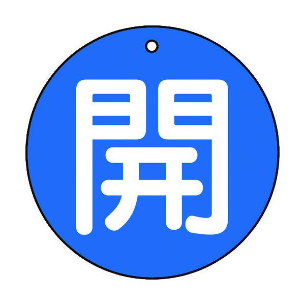 \25N120813܂_gXRR ouJ\@sWTSUO_񏤕i