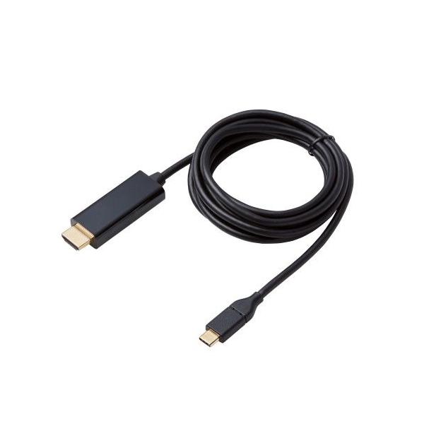 他サイト： エレコム ＴｙｐｅＣ−ＨＤＭＩ変換ケーブル２．０ｍの商品画像