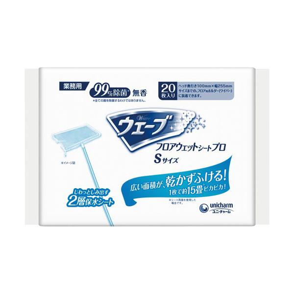 ★商品合計金額3000円(税込)以上送料無料★ワイド超保水層とベタつき吸着３枚多層シートで、最後までウェット感が続き、軽い力で汚れが取れます●シート寸法／２１０ｍｍ×２８０ｍｍ●箱寸法／高さ１１６ｍｍ×巾２０７ｍｍ×奥行４２ｍｍ●シート材質...