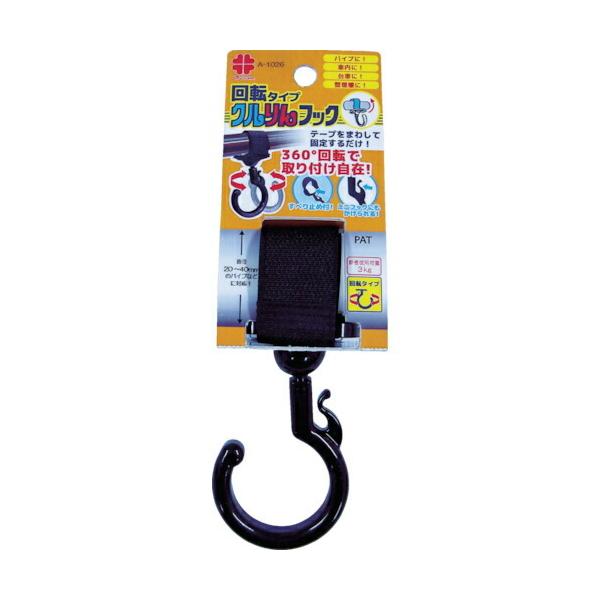 \25N120813܂_jbT`FC NtbNF]^CvQO|SOp_񏤕i