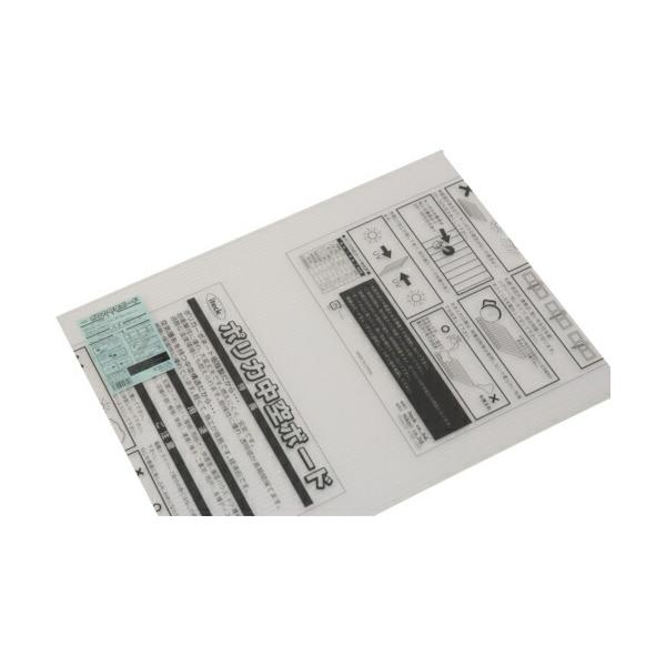 ★商品合計金額3000円(税込)以上送料無料★ポリカーボネート樹脂製だから耐久性に優れ、大変丈夫です。●発注コード／４０４−７０５２●用途／トップライト（屋根採光）・玄関フード囲い・屋根・パーテーション・照明カバーに。●色／透明●幅／４５０...