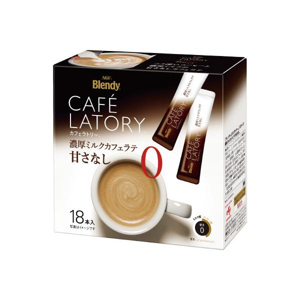 カフェラトリー 紅茶の人気商品・通販・価格比較 - 価格.com カフェラトリー 紅茶の人気商品・通販・価格比較 - 価格.com