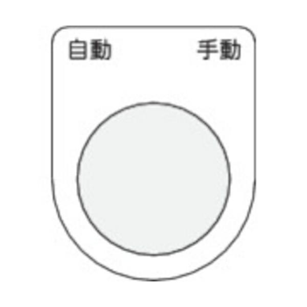 �\������26�N07��30��13���܂�_�A�C�}�[�N �h�l�@���{�^���^�Z���N�g�X�C�b�`�@�o�Q�Q�Q�U_��񏤕i