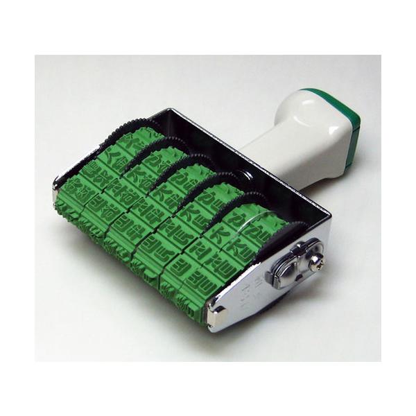 \25N120813܂_Tr[ eNm^b`]@a@St@^e_񏤕i