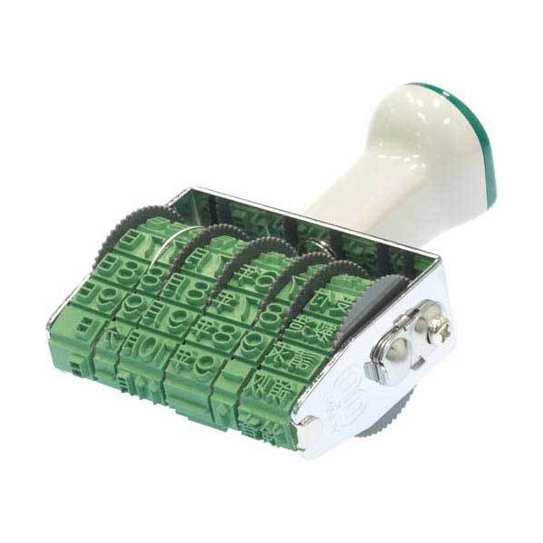 \25N120813܂_Tr[ eNm^b`]@a@St@R_񏤕i