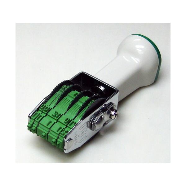 \25N120813܂_Tr[ eNm^b`]@@Tl؎p@mf́n_񏤕i