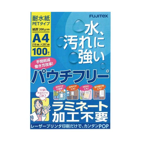 tWebNX pE`t[@odsQOO~N`SPOO