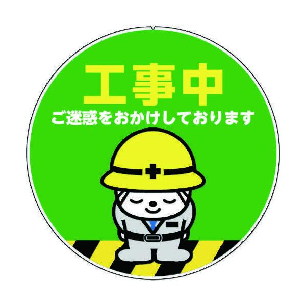 \25N120813܂_J[{[C J[v|[TCLbvv[g@H_񏤕i