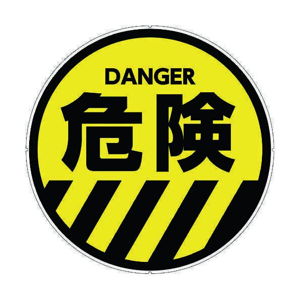 \25N120813܂_J[{[C J[v|[TCLbvv[g@댯_񏤕i