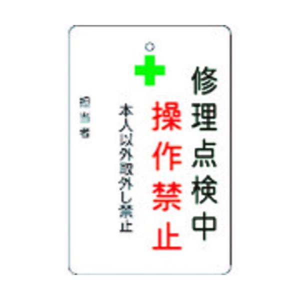 \25N120813܂_AC}[N C_֎~v[g@n@`lbljoV_񏤕i