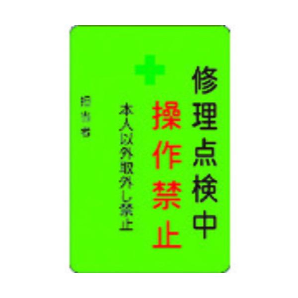 \25N120813܂_AC}[N C_֎~v[g@Βn@`lbljoX_񏤕i