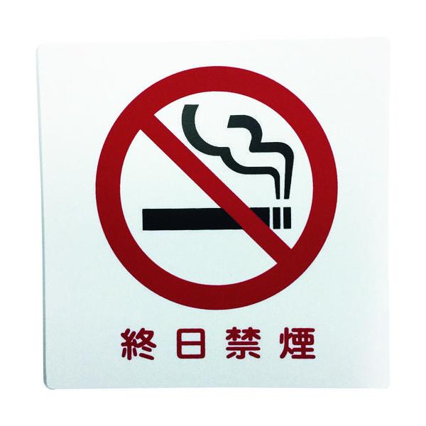 \25N120813܂_qJ ACebNv[g@I։@joPOPX_񏤕i