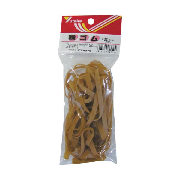 ★商品合計金額3000円(税込)以上送料無料★伸びがよく扱い易いです。●発注コード／４９４−８４７５●用途／小物の束ね、結束に。●色／アメ色●切幅／６（ｍｍ）●折径／１２０（ｍｍ）●包装形態／袋入り●袋入数／２０（本）●材質／天然ゴム●質量...