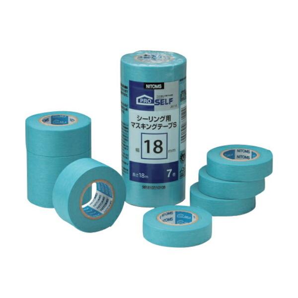 \25N120813܂_jgY V[Op}XLOe[vrPT×PWiWj_񏤕i