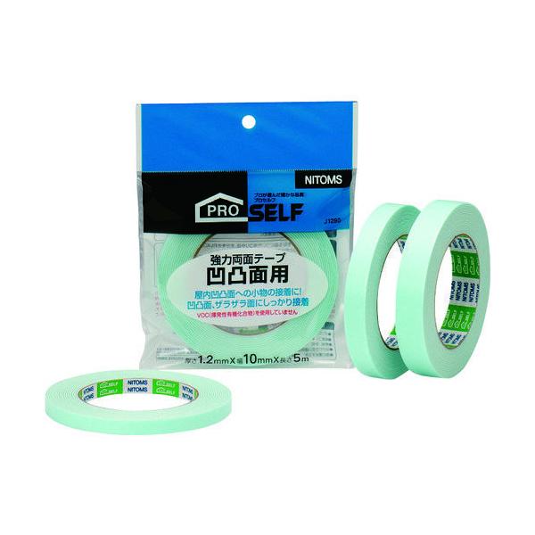 \25N120813܂_jgY ͗ʃe[vʖʗpQO×T_񏤕i