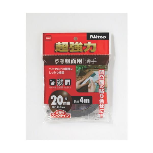 \25N120813܂_jgY ͗ʃe[veʗpQO×S_񏤕i